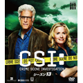 CSI:科学捜査班　シーズン13